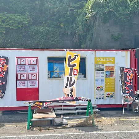 Apartemen studio 34 m² dengan 1 kamar mandi pribadi di Higashiizu Bagian luar foto
